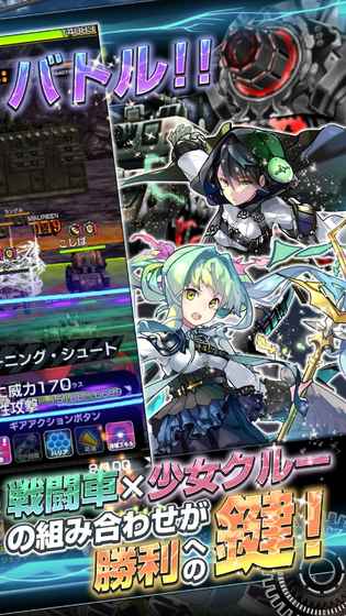 ιٷʽ棨Vital Gearͼ2: