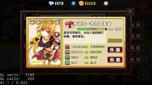 \X݆ٷD2