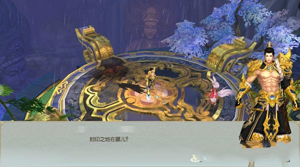 �置�������ιٷ����°�ͼ2: