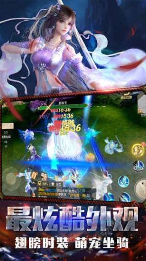 古剑云动游戏官方最新版图片1