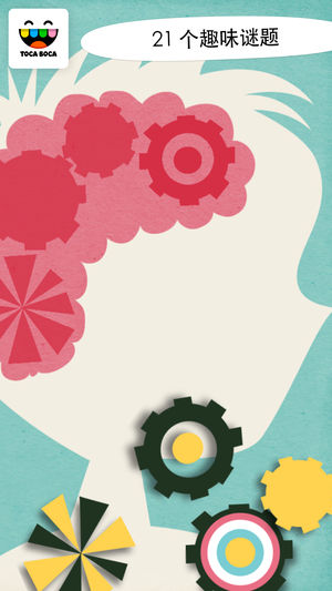 �Կ�����ҽ����Ϸ��׿���°�����ͼ2: