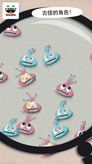 �Կ�����ҽ����Ϸ��׿���°�����ͼ3: