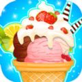 Ice Cream SagaϷ
