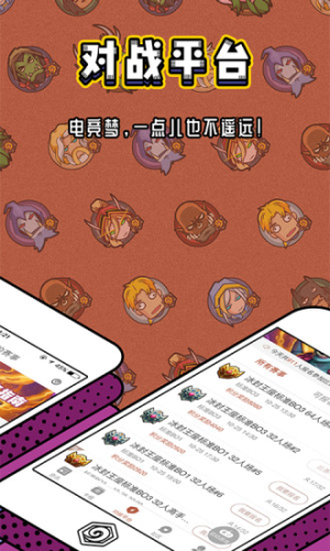 tʯiOSD1
