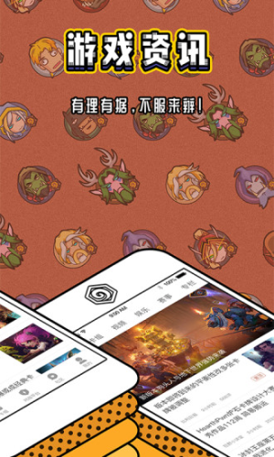 tʯiOSD2
