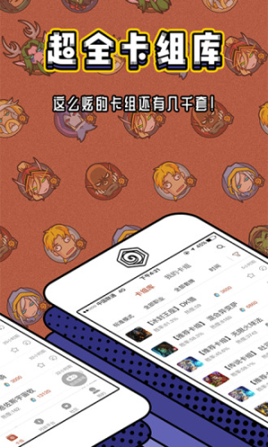 tʯiOSD3
