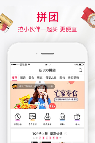 ԤƷ��app����ͼ2: