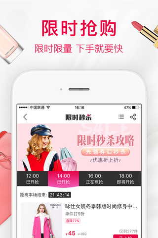 ԤƷ��app����ͼ3: