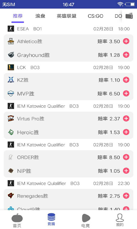 �����ƹٷ���app����ͼ1: