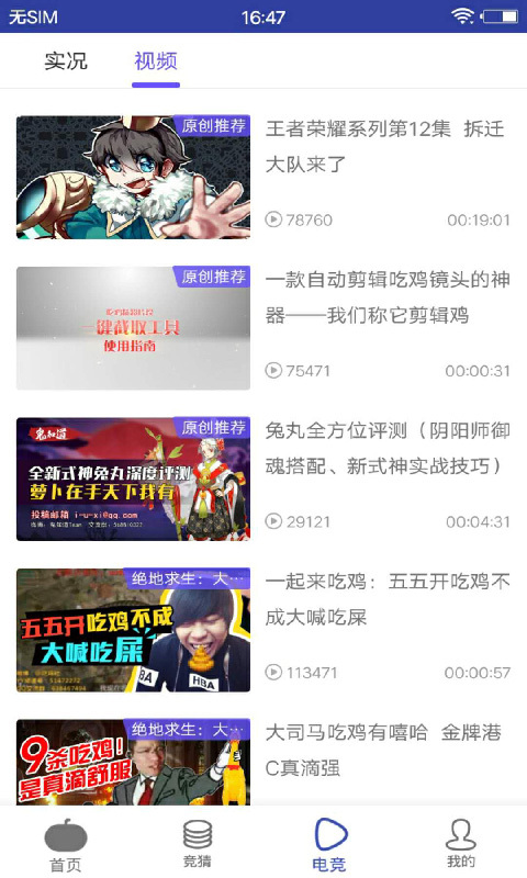 �����ƹٷ���app����ͼ2: