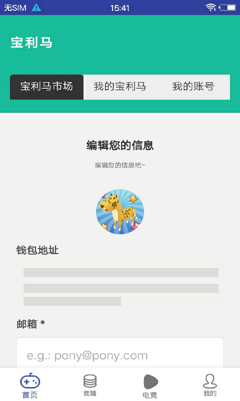 �����ƹٷ���app����ͼƬ1