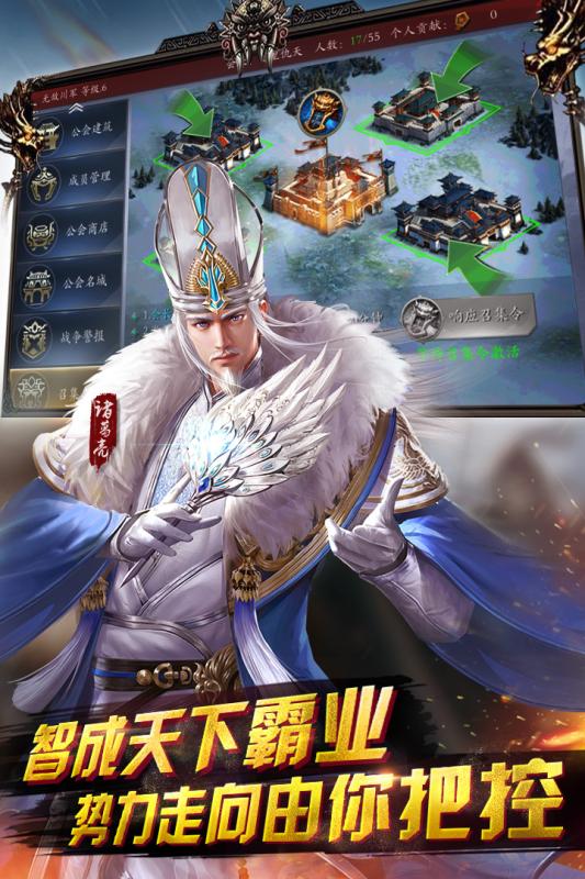 Ӣ������־3D���ιٷ���ʽ��ͼ1: