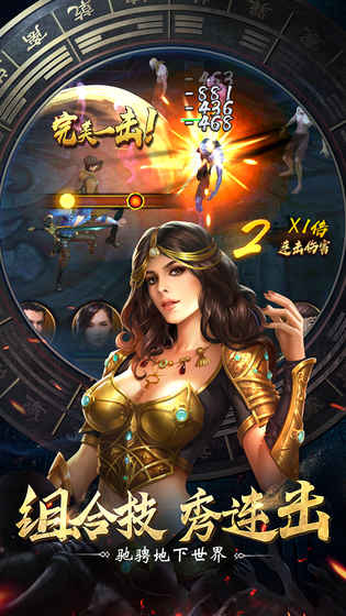 Ѱ����Ѩ���ιٷ����°�ͼ1: