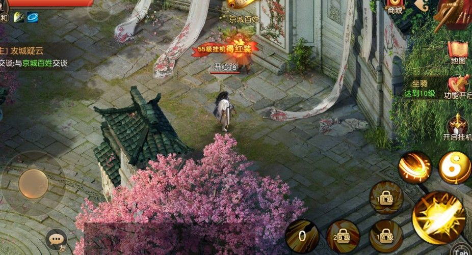 ̫�����ƾ��������²��԰�ͼ2: