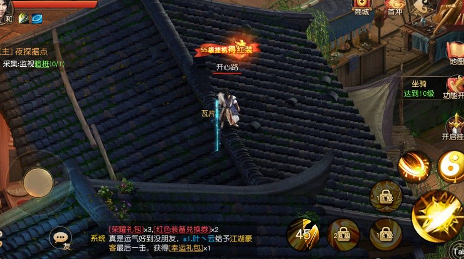 ̫�����ƾ��������²��԰�ͼ1: