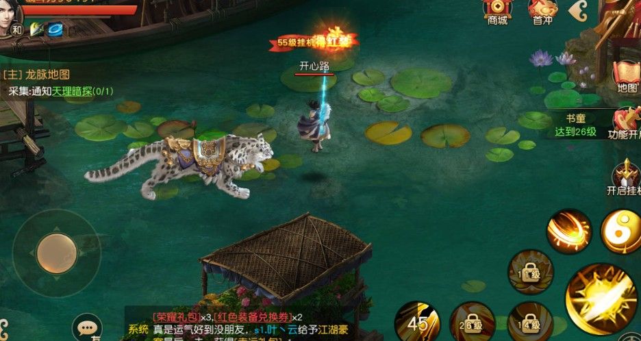 ̫�����ƾ��������²��԰�ͼƬ1