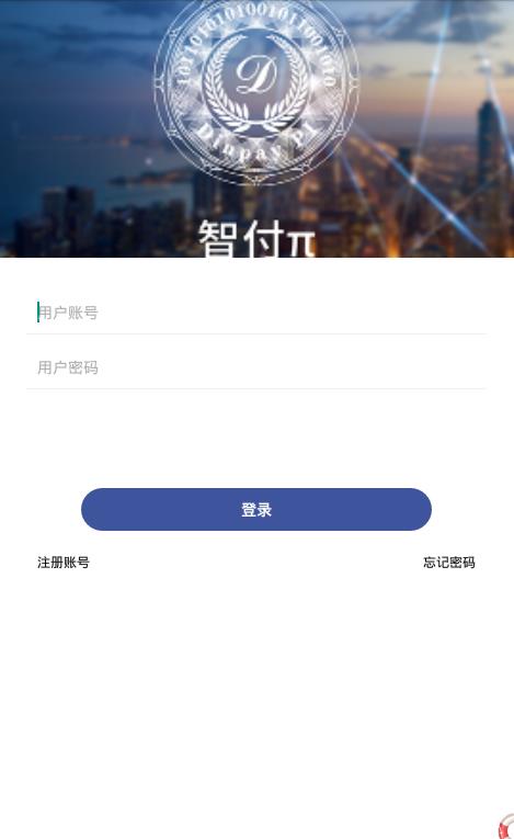 �Ǹ��йٷ���app����ͼ2: