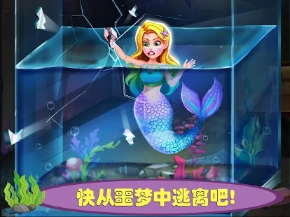 ��С�������15Ӫ�ȱ��������������İ���Ϸ����ͼƬ1