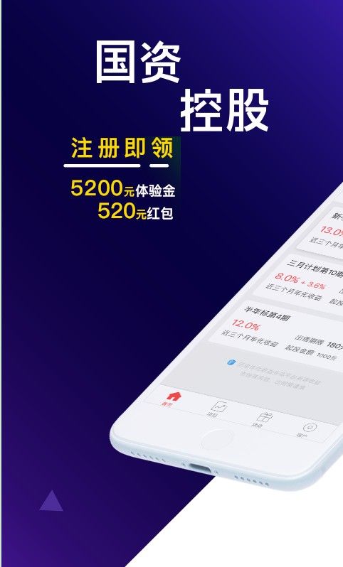 ���ܼҽ���ٷ��ֻ���appͼ1: