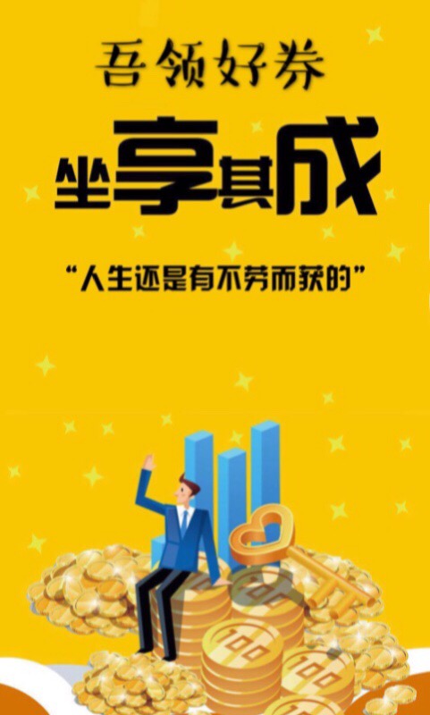 50ȯٷappdD2: