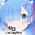 Re㿪ʼ