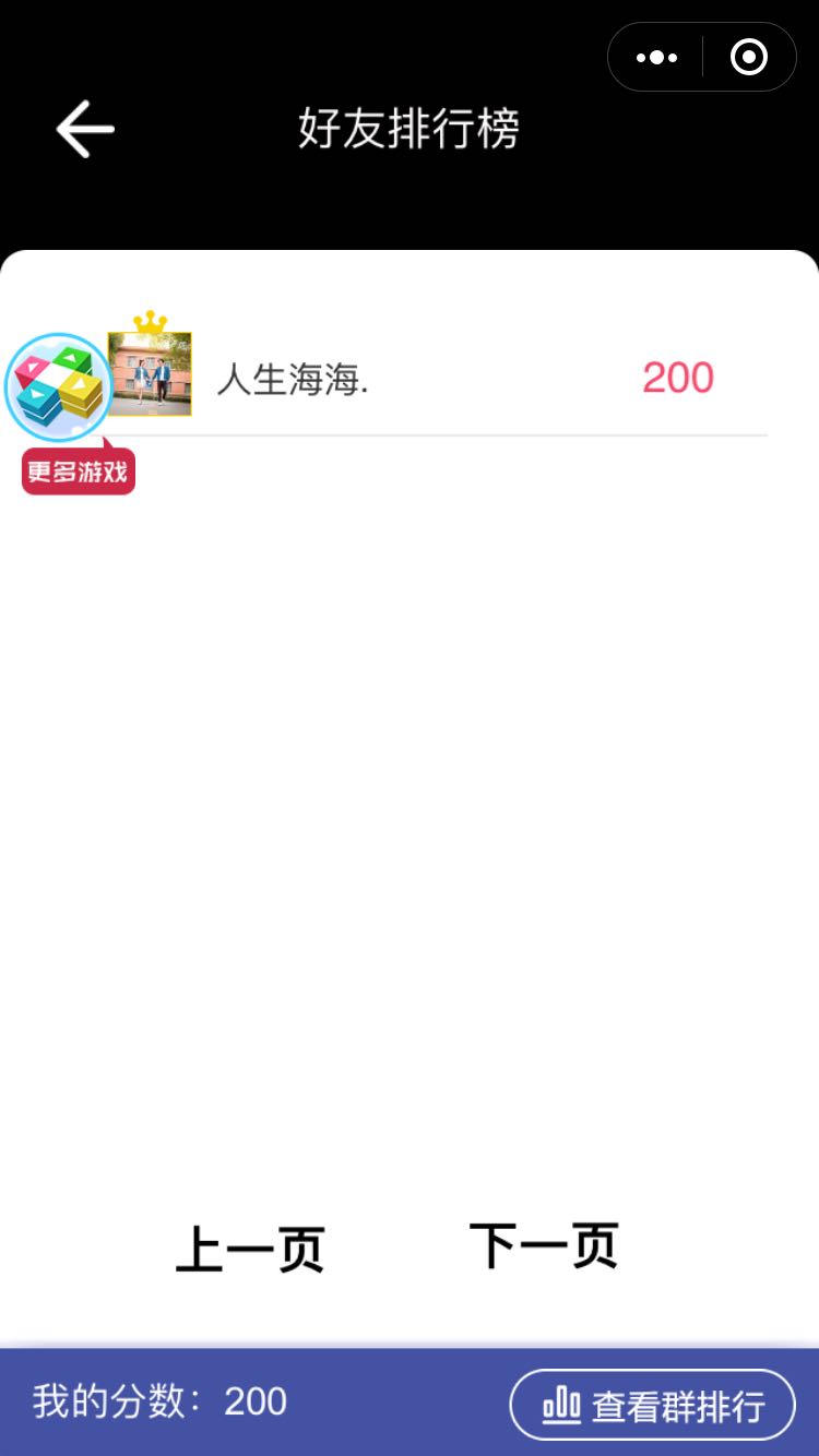 ����ͣ���°�׿��ͼ1: