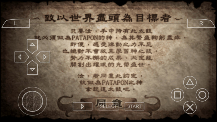 ž��鰲׿��ͼ2: