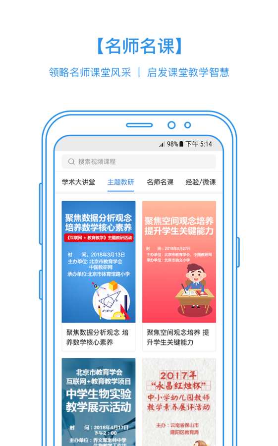 ֻappֻͼ3: