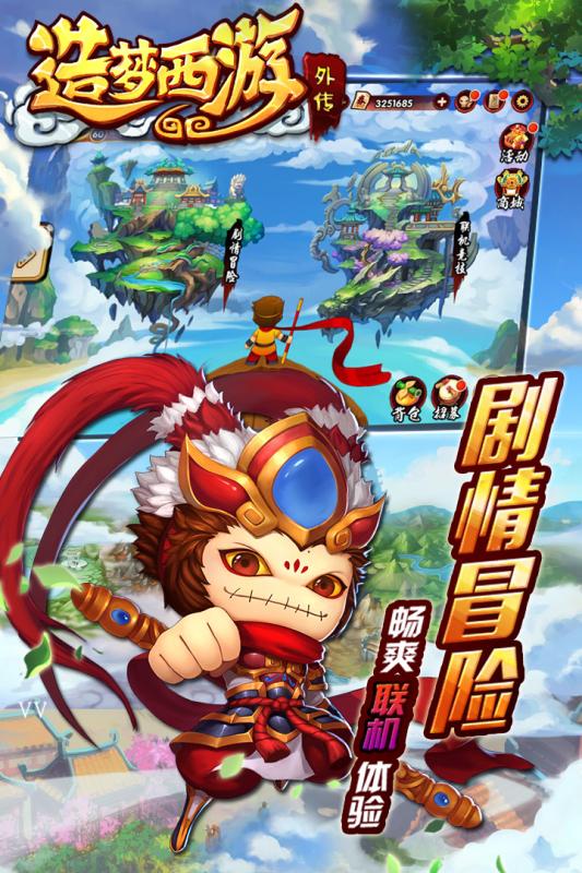 ⴫3.0.6ٷ°ͼ3: