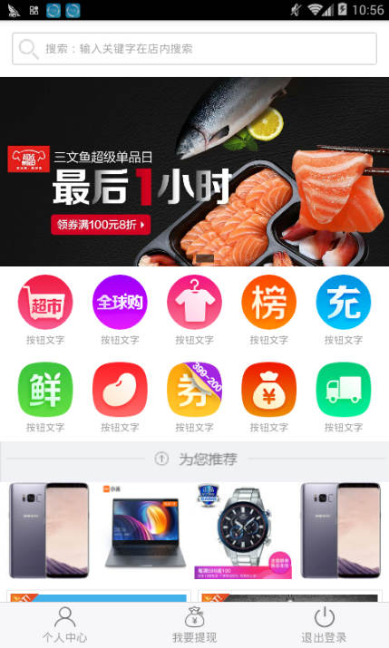 Źappٷֻͼ1: