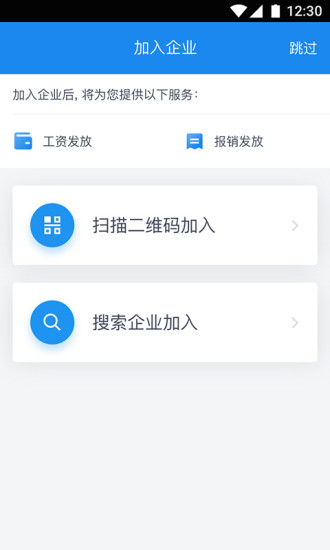 ��н��app�ٷ��ֻ���ͼ1: