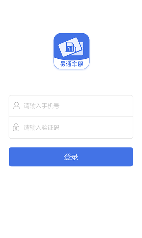 ͨappֻͼ1: