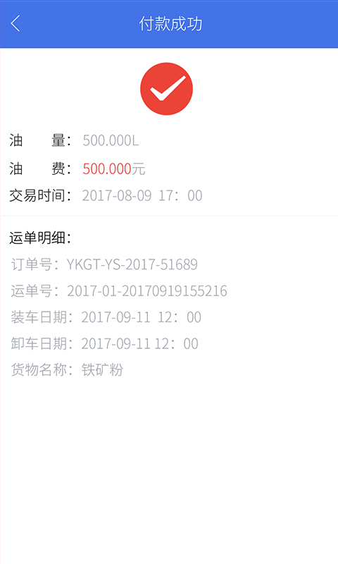 ͨappֻͼ3: