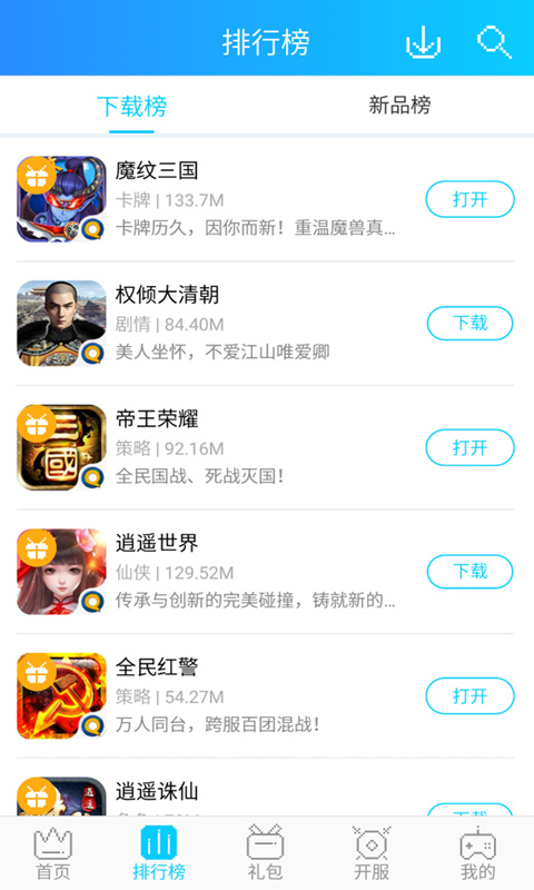 Αƽ_(ti)ٷappdD1: