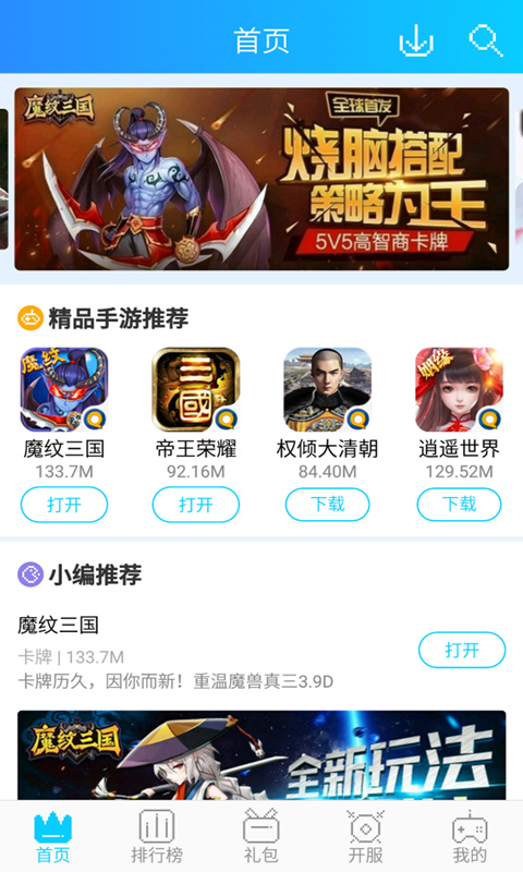 Αƽ_(ti)ٷappdD2: