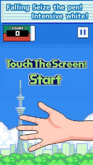 抖音抓铅笔游戏安卓最新版下载(Pen Catch)图片1