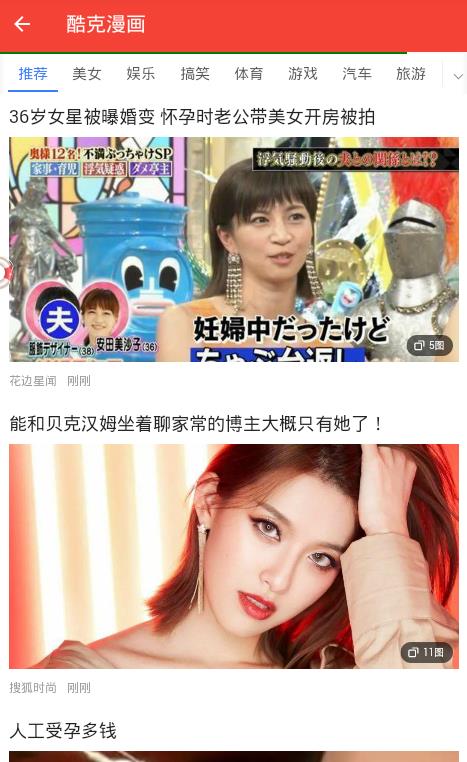 ��������ٷ�app�ֻ���ͼ1: