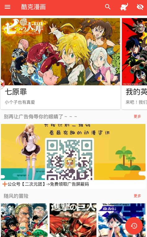 ��������ٷ�app�ֻ���ͼ3: