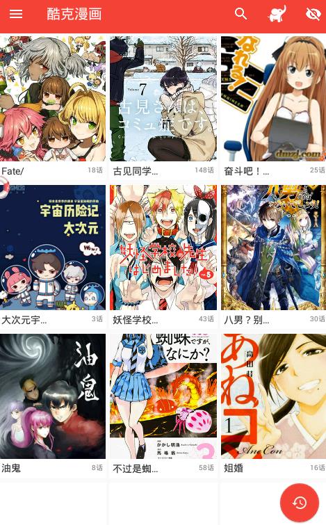 ��������ٷ�app�ֻ���ͼƬ1