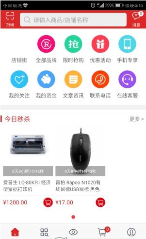 톢ُ(gu)appٷ֙C(j)D3:
