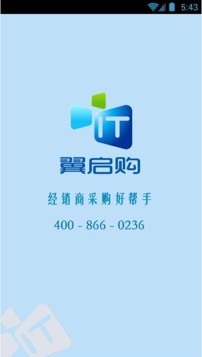 톢ُ(gu)appٷ֙C(j)DƬ1