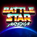 Battle Star Arenaذ