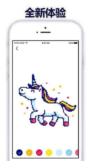 ������������Ϸ��׿������ͼ1: