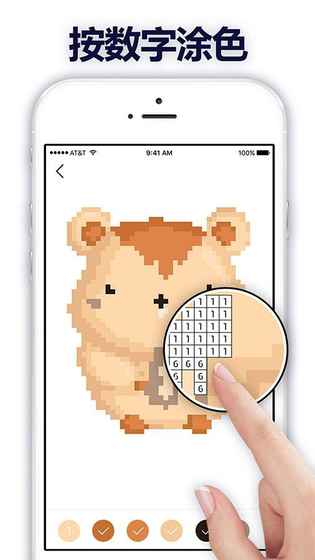 ������������Ϸ��׿������ͼ3: