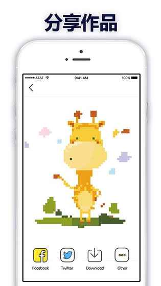 ������������Ϸ��׿������ͼ2: