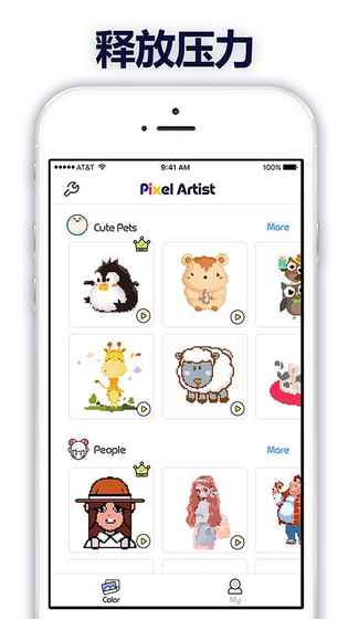 ������������Ϸ��׿������ͼƬ1