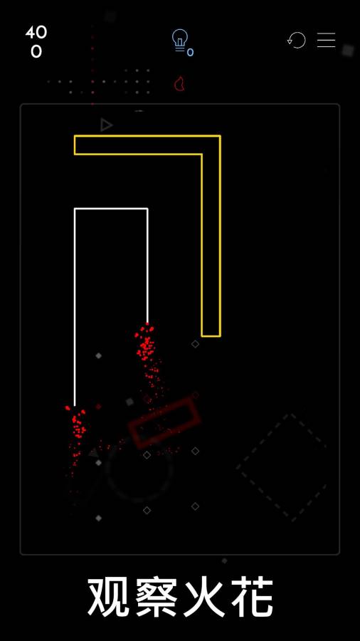 ͷ�Է籩ignis��Ϸ��׿��ͼ2: