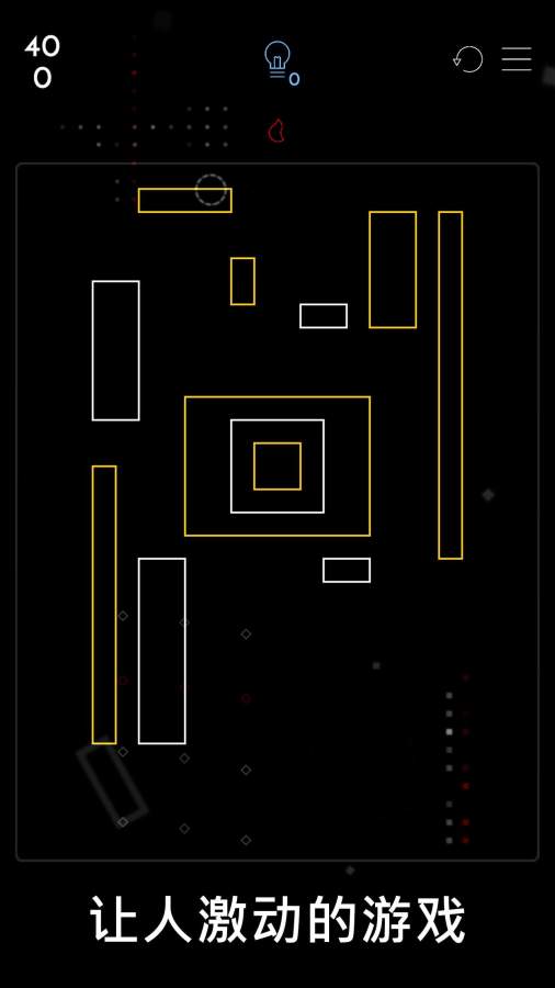 ͷ�Է籩ignis��Ϸ��׿��ͼƬ2