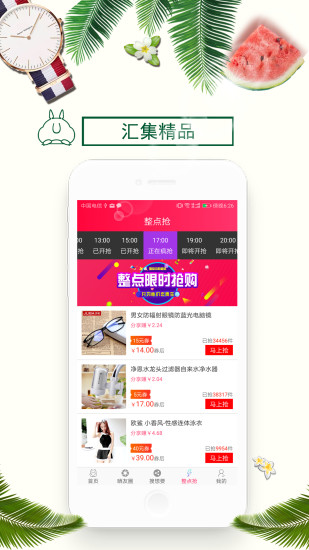 R(yu)xapp֙CdD3: