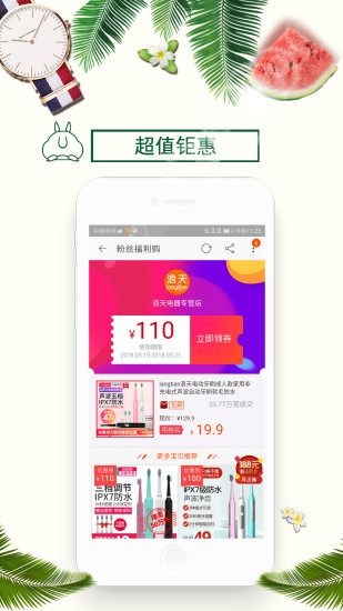 R(yu)xapp֙CdD1: